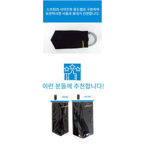 Ressort de pliage de tuyaux en cuivre Tesmo, petit ressort en acier pour tuyaux de climatisation - Product Image 4