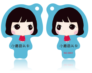 Không thấm nước thạch tag nxp <span class=keywords><strong>mifare1</strong></span> <span class=keywords><strong>s50</strong></span> chip mf1 <span class=keywords><strong>s50</strong></span> rfid epoxy keyfob - Product Image 5