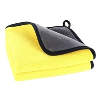 Serviette de lavage auto en microfibre 40x40cm, double face, en polaire corail, 600gsm, pour séchage et nettoyage de voiture, vente en gros