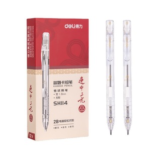 Deli Mechanical Pencil SH114 2B Transparent Side Press Answer Sheet Exam Use - Product Image 5