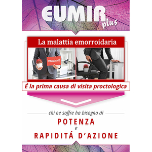 Complément alimentaire fabriqué en Italie pour la maintenante fonctionnelle du plexus hémorroïdaire, personnalisable - Product Image 3