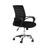 Chaise de bureau en tissu maillé pour ordinateur, dossier moyen, confortable, prix bas, 2026, à vendre