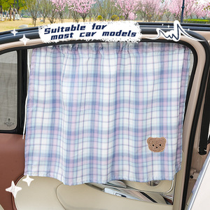 Pare-soleil latéral de voiture en tissu, design ours, isolation thermique, pour enfants, utilisation intérieure - Product Image 3