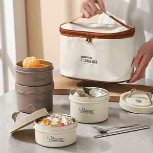 <b>Lunch</b> <b>Box</b> Panda 304 Stainless Steel Insulated With Seal Lid For Office Workers And Students - Product Image 2