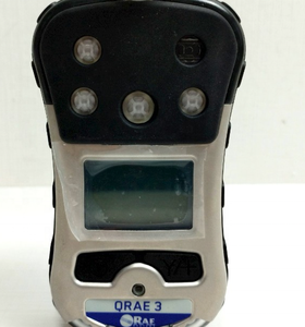 เครื่องตรวจจับก๊าซ QRAE 3 รุ่น PGM-2500 แบบปั๊มดูด (ไร้สาย) PGM-2500 แบบปั๊มดูด 4-in-1 O2 LEL CO H2S - Product Image 6