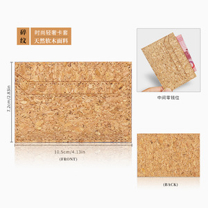 Funda para pasaporte de Cuero de corcho con diseño gráfico personalizado, tarjetero, Cartera de viaje con etiqueta - Product Image 5
