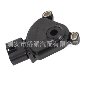 Interruptor de Cambio de Marchas para Transmisión Ford Mazda 6L8Z7F293AA FW6121444, Pieza de Repuesto - Product Image 3