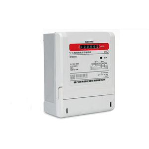 Compteur numérique triphasé 4 fils DTS606 De Iixi 220V/380V 5(60)A sur rail DIN Classe 1, trois wattmètres - Product Image 2