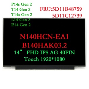 B140HAK03.2适用于联想ThinkPad P14s T14 T14s L14 E14第二代笔记本电脑液晶屏5D11B48759 5D11C12739 14 "FHD IPS触摸1920*1080 - Product Image 2