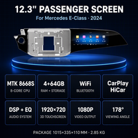 Untuk Mercedes Benz E Class W214 2024 Pemutar Video Mobil Android Multimedia Baru Layar Penumpang Hiburan Kopilot Otomatis Headunit