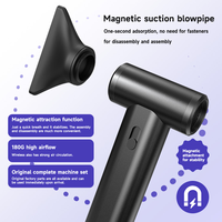 Sèche-cheveux sans fil multi-scénarios J01MAX, sèche-cheveux portable sans fil rechargeable, sèche-cheveux manuel