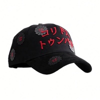 Casquettes de baseball sportives 5 panneaux Barbas Hats avec visière incurvée noires 77 Barbas Hats Chrome