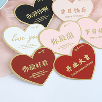 Cartes de visite personnalisées de luxe imprimées, cartes d'invitation, enveloppes, autocollants de sceau de cire, cartes de vœux faites à la main, carton duplex