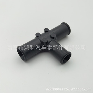 Conector T de Plástico para Manguera de Calefacción Mitsubishi Toyota 87248-60460, Conectores Automotrices - Product Image 3