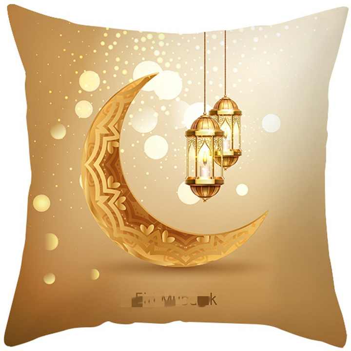 2025 Ramadan Eid Mubarak Decorations Ramadan Kareem Muslim Party Decor