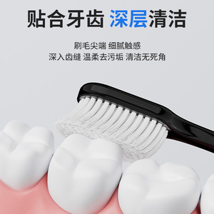 Dr.Baek Soft Bristle Toothbrush High Density Wide Head Gentle Clean For Sensitive <b>Gums</b> Adult Use - Product Image 3