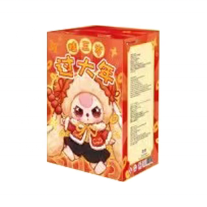 Baby tre nuovi 100% di bambola alla moda ciondolo da gioco peluche edizione limitata bambino tre <span class=keywords><strong>capodanno</strong></span> serie Blind Box - Product Image 2