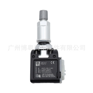 <b>Tpms</b> Sensor 6887140-01 For Bmw 5 Series 7 Series 433Mhz External Tire Pressure Monitor - Product Image 4