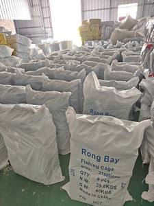 <span class=keywords><strong>Prix</strong></span> usine Piège De Pêche Cadre 23*38CM 31 Sections 5 <span class=keywords><strong>Kg</strong></span> Capacité Double Noeud Type Agriculture Rong Bay <span class=keywords><strong>Bleu</strong></span> HCT Dragon Bubu - Product Image 6