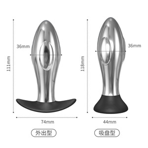 Metal <b>Vibrating</b> Anal Plug Stainless Steel Wireless <b>Remote</b> <b>Control</b> For Prostate Stimulation Adult Pleasure - Product Image 4