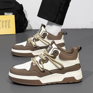 Zapatillas de Diseño Personalizado para Hombre, Estilo Deportivo, Planas, de Caña Alta, Estilo Urbano, Material PU, Casuales - Product Image 4
