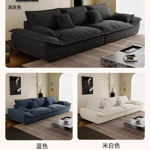 Canapé minimaliste de luxe léger 2025 pour petits appartements, salons et chambres - Product Image 6