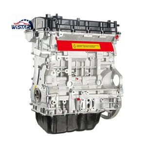 เครื่องยนต์เบนซิน DOHC <span class=keywords><strong>2</strong></span>.0 ลิตร คุณภาพสูง ทนทาน สำหรับ Hyundai IX35 Sonata และ KIA Cerato รุ่น G4KD รับประกัน 12 เดือน - Product Image 2