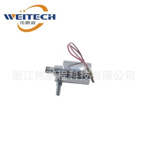 Vanne solénoïde de klaxon Weitech 12V en aluminium chromé pour réparation de voitures et de motos - Product Image 1