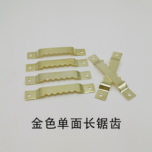 Hongzun Photo <b>Frame</b> Single Sided Long Serrated <b>Hooks</b> Gold Black Iron Plated <b>For</b> Photo <b>Frame</b> <b>Picture</b> <b>Frame</b> Framing Cross Stitch - Product Image 3