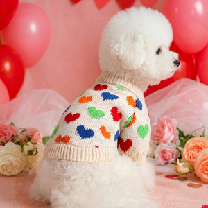 Vêtements pour animaux de compagnie pour l'automne et l'hiver, petits chiens, chiots, chiens et chats heureux, vêtements chauds et confortables, cœur coloré - Product Image 2