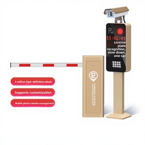 Portón de barra recta con reconocimiento de matrículas sin asistencia, control remoto por teléfono móvil, reconocimiento automático y antirrobo. - Product Image 1