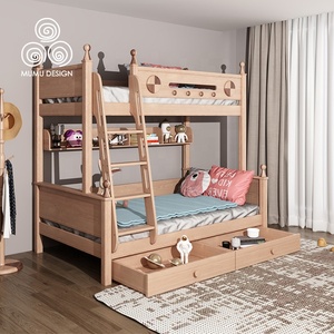 MUMU — meuble de <span class=keywords><strong>lit</strong></span> superposé <span class=keywords><strong>en</strong></span> bois, mobilier moderne pour enfants, rembourré <span class=keywords><strong>avec</strong></span> glissière - Product Image 5