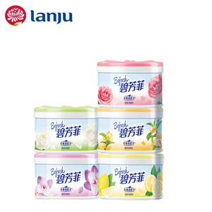 Lanju Brand 170G Household Deodorant 2021 Wholesale Solid <strong>Gel</strong> <strong>Ball</strong> <strong>Air</strong> <strong>Fresheners</strong> - Product Image 4