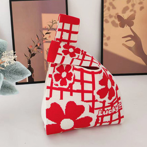 Nuova Borsa in Poliestere Lavorato a Maglia Flyknit di Alta Gamma con Chiusura Aperta e Doppio Manico - Regalo di Nozze Portatile per Signore - Product Image 3