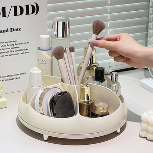 <b>Rotating</b> Cosmetic Storage Box Cream Color 4 In 1 Organizer For Makeup <b>Desk</b> Storage - Product Image 1