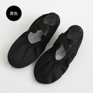 Zapato de <span class=keywords><strong>Ballet</strong></span> personalizado rosa para niñas de baja edad profesional de alta calidad, zapato de <span class=keywords><strong>Ballet</strong></span> de baile de <span class=keywords><strong>suela</strong></span> dividida de lona personalizado - Product Image 3