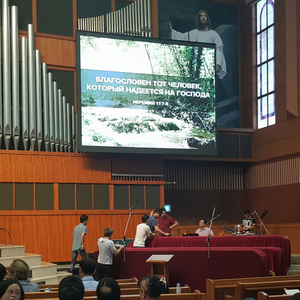 Panneau Led de Réunion Intérieur Hd Smd P2 5 Affichage Led Mur Vidéo Publicitaire P1 875 Écran Led Intérieur - Product Image 1