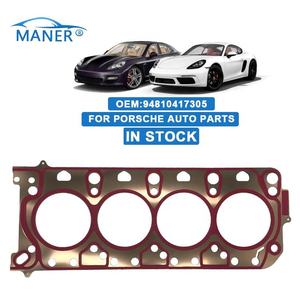 MANER 94810417305 ระบบเครื่องยนต์อัตโนมัติ อะไหล่เครื่องยนต์ ปะเก็นฝาสูบรถยนต์ สำหรับ Porsche Cayenne Panamera 4.8S 970 M 48.02 2010 - Product Image 1