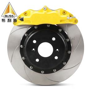 Kit de freno grande Big <span class=keywords><strong>Race</strong></span> 5200 de 300mm, 330mm, 345mm, MM, pinza de freno de carreras modificada, pinza de pistón de freno de 4 ollas - Product Image 4