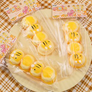 Set of 4 Cream Bee-shaped TPR <b>Squishy</b> Toys 12cm Connected <b>Squishy</b> Toys for Kids and Adults Stress Relief Gift for Relax Time - Product Image 6