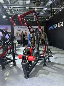Phòng tập thể dục thương mại ai thị trưởng Sơn Đông Thiết bị tập thể dục mnd thể hình Máy Thiết bị phòng tập thể dục siêu chèo thuyền cho sức mạnh Đào Tạo - Product Image 4