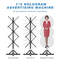 Ventilateur holographique professionnel extérieur 52 65 72 100 cm Ventilateur holographique 3D à œil nu Affichage LED