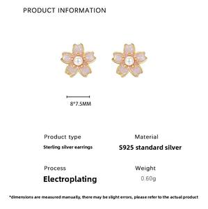 Boucles d'oreilles clous camélia en argent sterling S925, style doux et frais, bijoux polyvalents de luxe léger pour femmes, vente en gros - Product Image 6