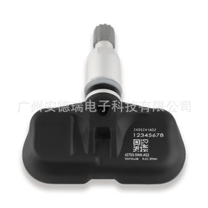 Tire Pressure Sensor 42753-SWA-A53 External For Honda LCV Europe Car <b>TPMS</b> - Product Image 1