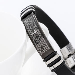 패션 종교 연합 기독교 성경 구절 크로스 성경 스테인레스 스틸 정품 실리콘 팔찌 - Product Image 3