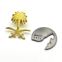 Métal Arabie Saoudite Souvenir Pins Aimant pin 2030 National Day 93 Arabie Saoudite Métal Broche Pin