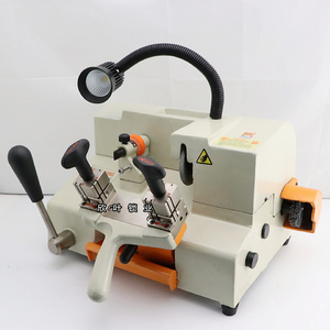 Máquina Duplicadora <span class=keywords><strong>de</strong></span> <span class=keywords><strong>Llaves</strong></span> Wenxing 222A <span class=keywords><strong>de</strong></span> Precio Económico <span class=keywords><strong>de</strong></span> Fábrica XinYe - Product Image 3
