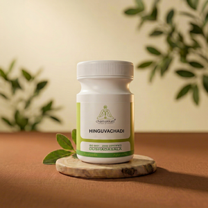 Poudre de Chamakkatt Hinguvachadi 50g Certifiée ISO Origine Kerala Durée de Conservation de 2 Ans Soutien Immunitaire Ayurvédique Fourniture de Soins de Santé - Product Image 1