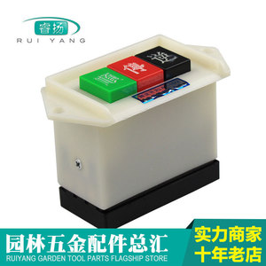 Tianwang Ruiyang <b>Push</b> <b>Button</b> <b>Switch</b> Lap-15 2no2nc Screw Terminal Plastic Ip40 - Product Image 3