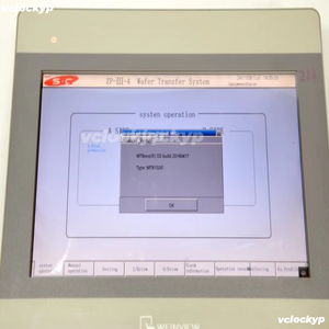 ไวน์เทค ไวน์วิว MT8102iE ป้ายโฆษณาหน้าจอสัมผัส, จัดส่งด้วยดีเอชแอล - Product Image 2